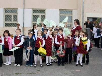 Primary classes I