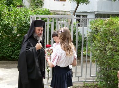 Activitati extra-curriculare