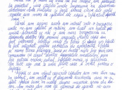 Ziua Ștafetei